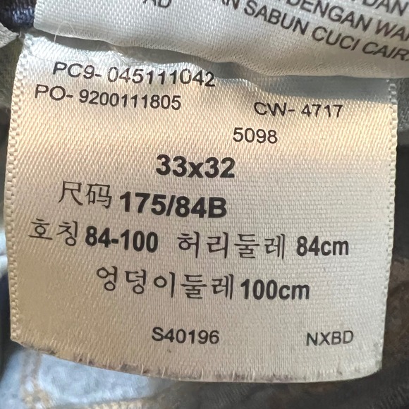 Levis 511 Slim Fit Jeans Mens 33x32 Dark Wash Blue Stretch Denim Classic Work - Picture 6 of 16